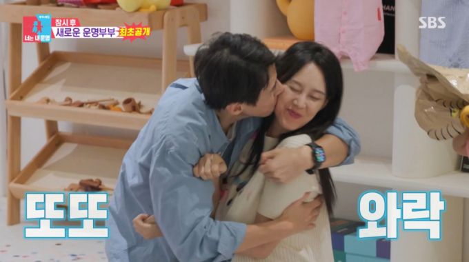 송재희, 지소연 부부가 아들, 딸 쌍둥이의 부모가 됐다. /사진=SBS '동상이몽 2 - 너는 내 운명' 캡처