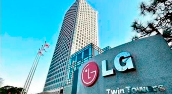 서울 여의도 LG전자 사옥. /조선DB