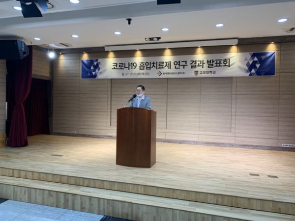 강덕영 한국유나이티드제약 대표./한국유나이티드제약 제공