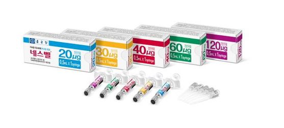 종근당 수출하는 빈혈치료제 바이오시밀러 ‘네스벨’. /종근당