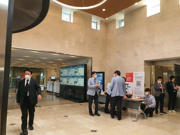 25일 이건희 삼성그룹 회장의 빈소가 마련된 서울 삼성병원 장례식장 1층. /정민하 기자