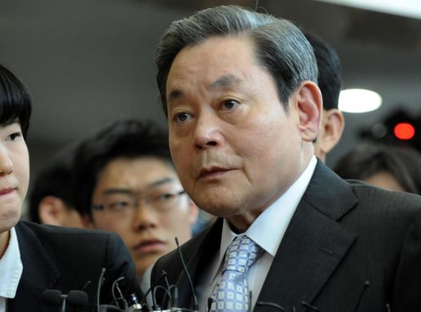 이건희 삼성그룹 회장/조선일보DB