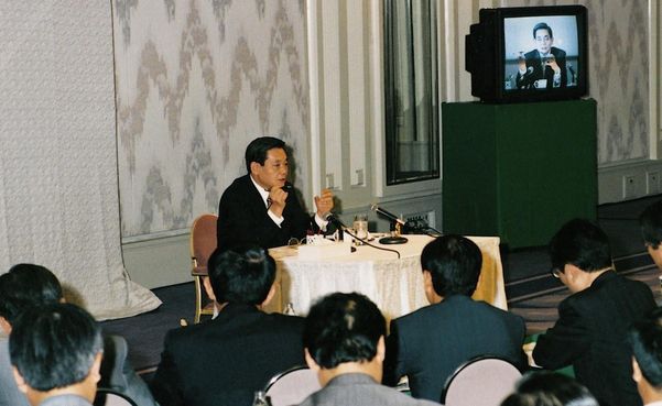 1993년 ‘신경영’을 선언하고 있는 이건희 회장./삼성전자 제공