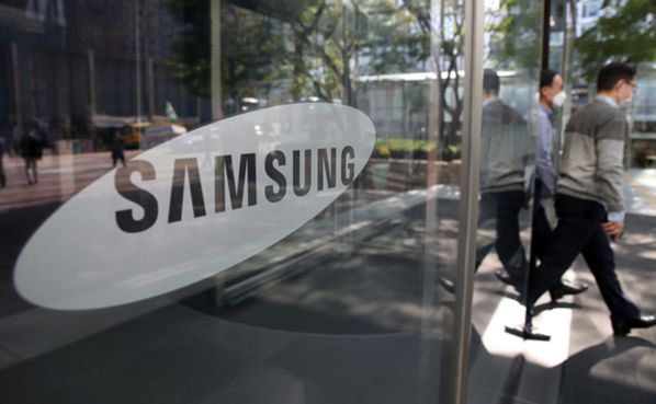 이건희 삼성그룹 회장 별세 다음 날인 26일 서울 서초구 삼성전자 서초사옥이 조용한 모습을 보이고 있다. /연합뉴스