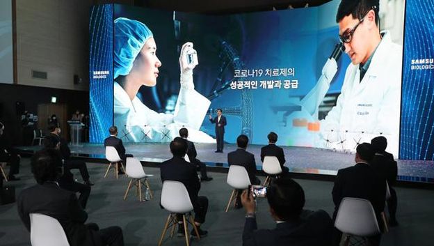 김태한 삼성바이오로직스 대표가 18일 인천 송도의 연세대 글로벌 캠퍼스에서 열린 바이오산업 행사에 참석해 투자 계획을 발표하고 있다. /뉴시스