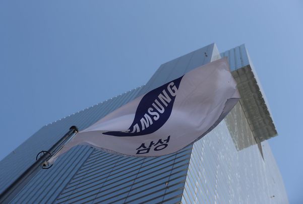삼성전자 서초 사옥. /연합뉴스