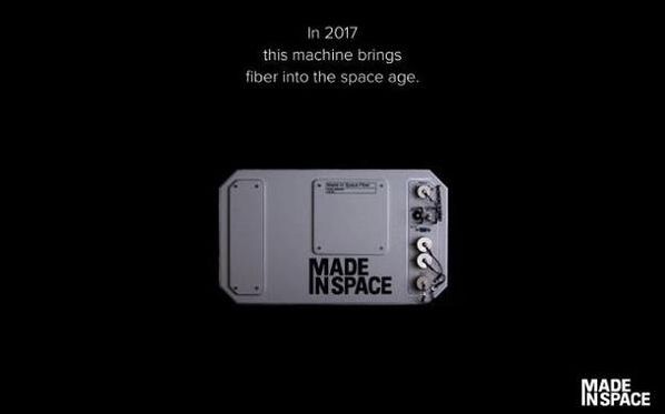 지난 2016년 외신에 소개된 우주 광섬유 ‘지블란(ZBLAN)’ 관련 이미지./스페이스닷컴 캡처