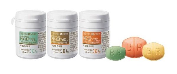 보령제약 고혈압 치료제 ‘카나브’./보령제약 제공