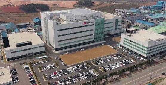 한미약품 평택 바이오플랜트 전경