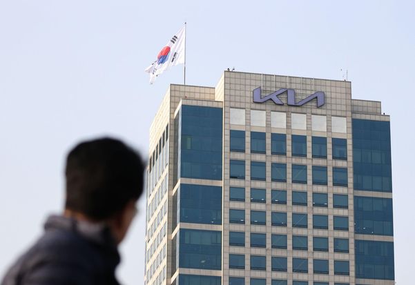 서울 서초구 기아자동차 본사. / 연합뉴스