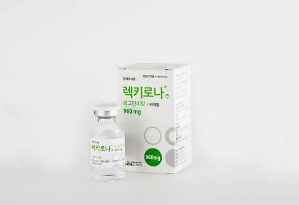 셀트리온의 코로나19 항체치료제 ‘렉키로나주’. /업체 제공