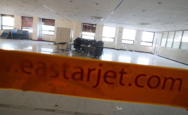 법원이 이스타항공에 대한 회생절차 개시를 결정한 지난 4일 오후 서울 강서구 이스타항공 본사 사무실에 사무 가구 일부만 남아 있다. /연합뉴스