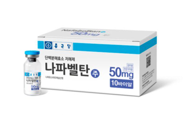 종근당의 나파벨탄.