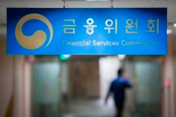 정부서울청사 금융위원회.