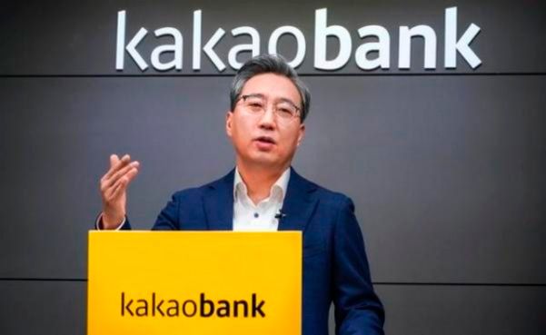 윤호영 카카오뱅크 대표.
