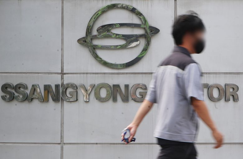 쌍용차 평택공장. /쌍용자동차