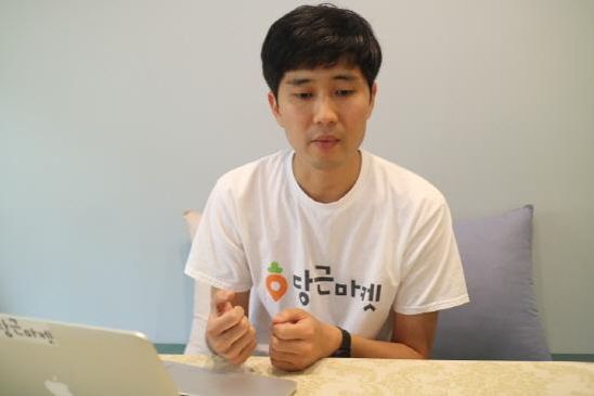 김재현 당근마켓 대표이사. 2016년 8월에 촬영한 사진이다. /노자운 기자