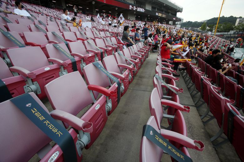 프로야구 경기가 열린 광주-기아챔피언스필드. /연합뉴스