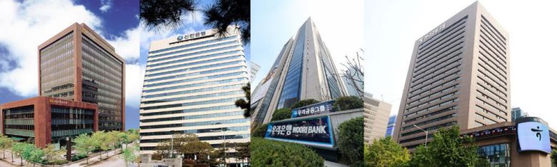 (왼쪽부터)국민은행, 신한은행, 우리은행, 하나은행 사옥 전경