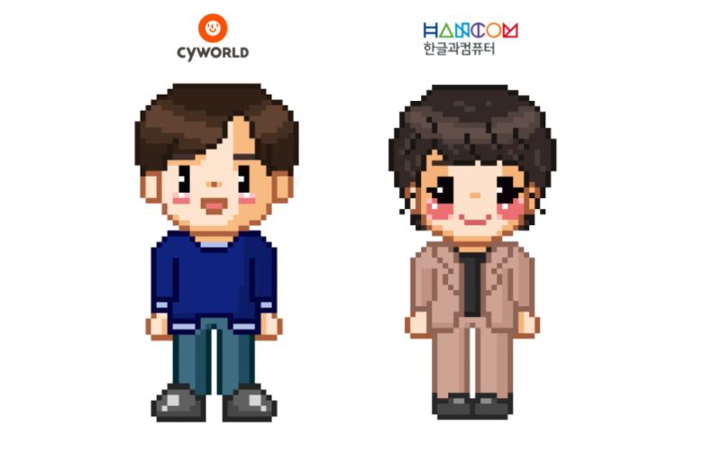 싸이월드 캐릭터로 구현된 싸이월드제트와 한글과컴퓨터 양사 대표. /한글과컴퓨터 제공