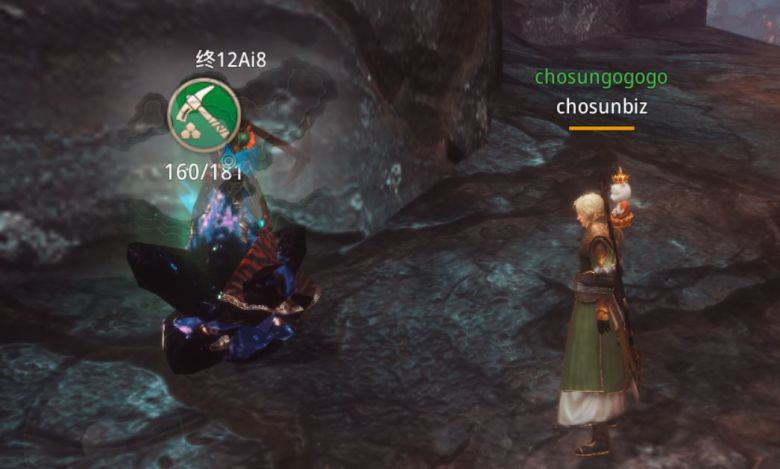 비천비곡에는 흑철이 곳곳에 있지만 다른 이용자가 채굴을 하고 있으면 기다리거나 전투로 빼앗아 채굴을 해야한다. /미르4 글로벌 화면 캡처