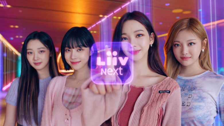 에스파(aespa)와 함께한 KB국민은행의 10대 전용 플랫폼 '리브넥스트'(Liiv Next) 광고 영상. /국민은행 제공