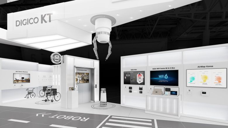 KT 전시관의 로봇존 조감도. /KT