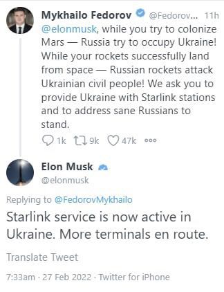 미하일로 페도로프 우크라이나 정보통신부 장관(위)과 일론 머스크 테슬라 최고경영자(CEO)의 트위터. 페도로프 장관이 "우크라이나에 스타링크를 제공해달라"고 하자 머스크 CEO가 "스타링크 서비스는 지금 우크라이나에서 작동하고 있다. 더 많은 서비스가 지원될 것"이라고 답했다. /트위터 캡처
