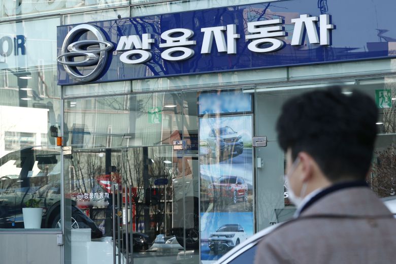 서울 시내에 있는 쌍용자동차 대리점 모습./연합뉴스