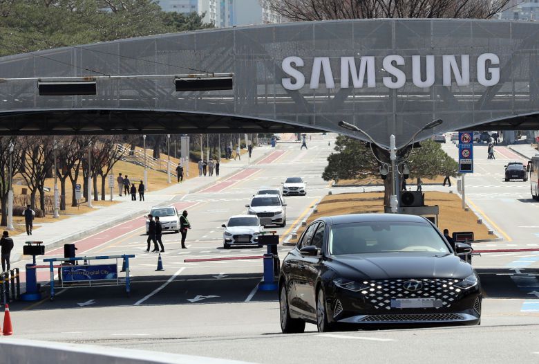 지난달 28일 경기 수원 삼성전자 본사. /연합뉴스