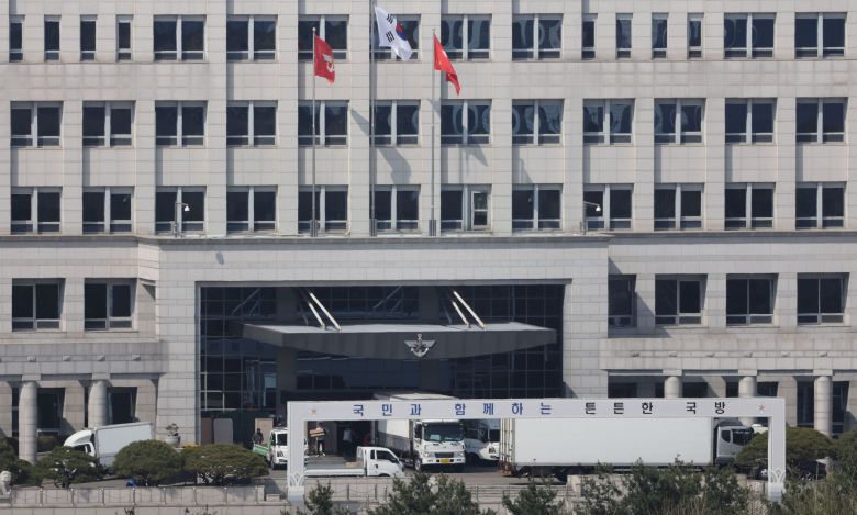 지난 11일 오후 서울 국방부. /연합뉴스