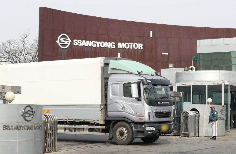 경기도 평택시 쌍용자동차 평택공장 /뉴스1