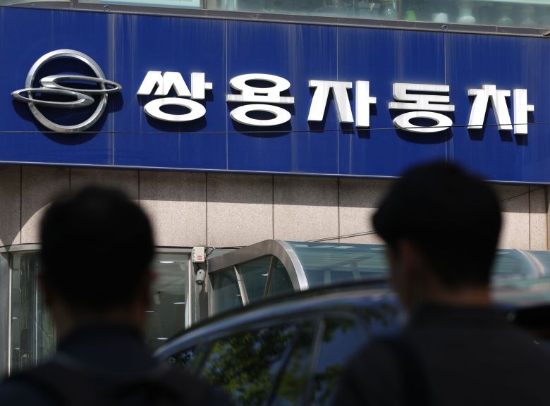 서울에 있는 쌍용차 판매점 모습./뉴스1