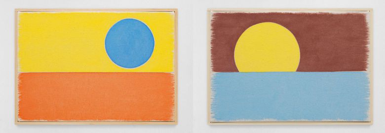 우고 론디노네 '매티턱' 연작의 일부. /국제갤러리 제공