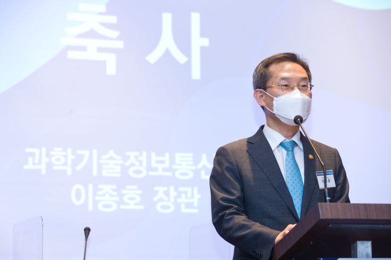 이종호 과학기술정보통신부 장관이 '2022년 제3차 디지털미디어 콘텐츠 진흥포럼'에 참석해 축사를 하고 있다. /과학기술정보통신부