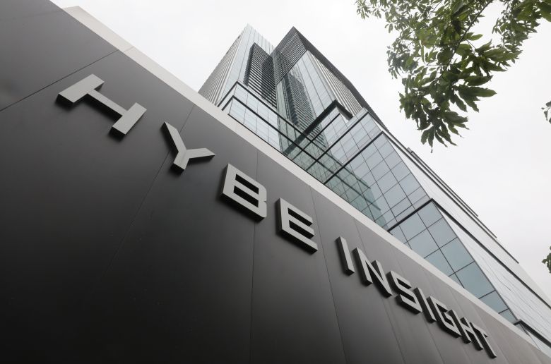 15일 서울 용산구에 위치한 방탄소년단 소속사 하이브 사옥 모습. /뉴스1