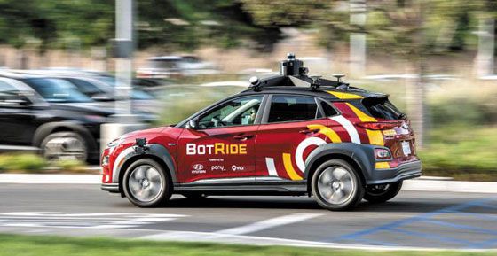 포니에이아이가 2019년 현대자동차 등과 함께 시범 운영한 승차 공유 서비스 '봇라이드(BotRide)'의 운행 차량./현대자동차