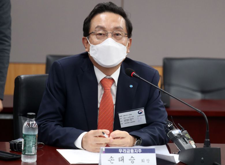 손태승 우리금융지주 회장. /뉴스1