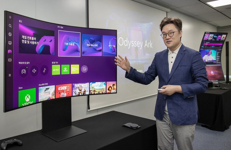 정강일 삼성전자 영상디스플레이사업부 상무 16일 미디어 브리핑에서 오디세이 아크를 소개했다. /삼성전자 제공