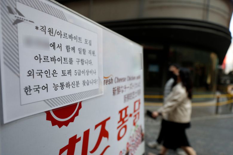 (사진은 기사 내용과 무관함) / 뉴스1