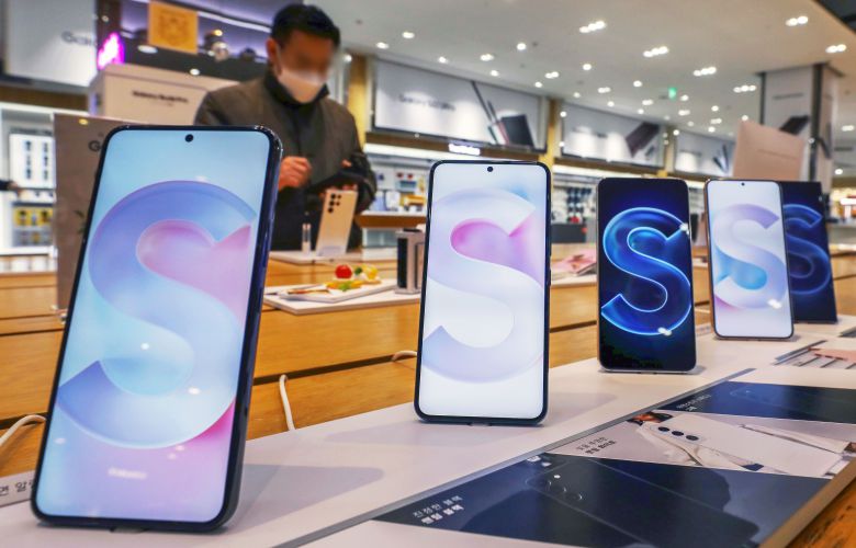 삼성전자 갤럭시S22. /뉴스1
