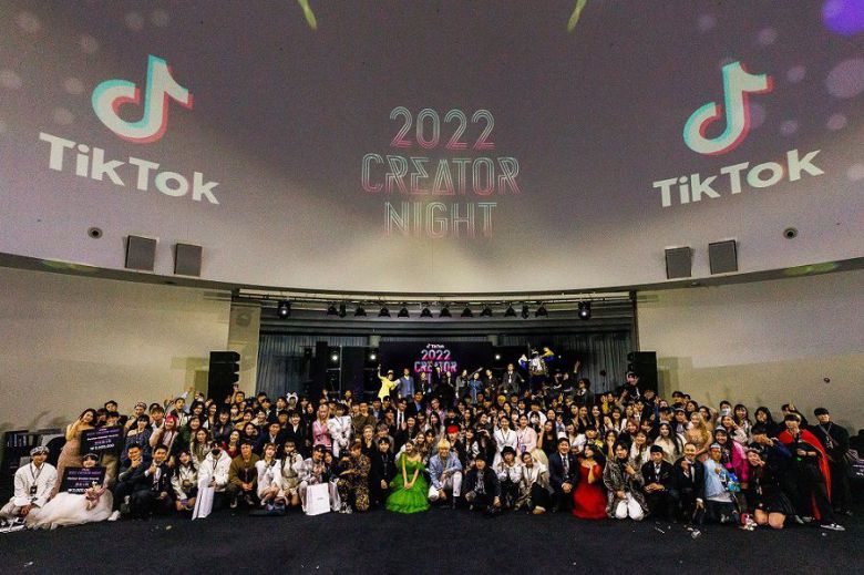 틱톡, 연말 크리에이터 축제 ‘2022 크리에이터나잇 원더 아일랜드’ 열어./ 틱톡 제공