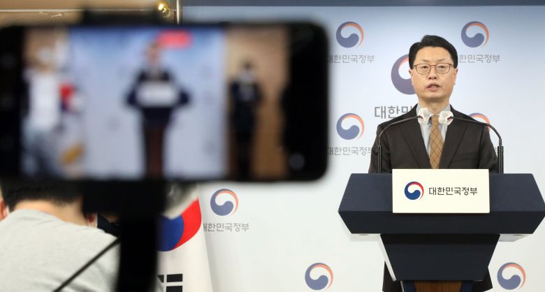 홍진배 과학기술정보통신부 네트워크정책실장 /뉴스1