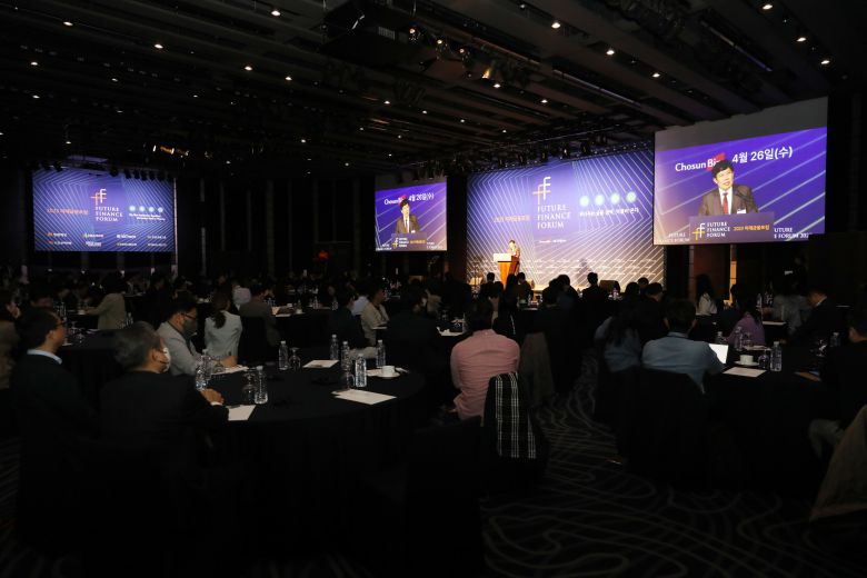 윤창현 국민의힘 의원이 26일 서울 중구 웨스틴조선 호텔에서 열린 조선비즈 2023 미래금융포럼에서 개회사를 하고 있다./조선비즈