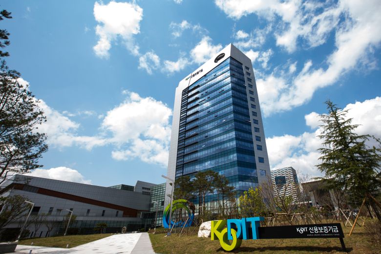 신용보증기금 전경./신보 제공