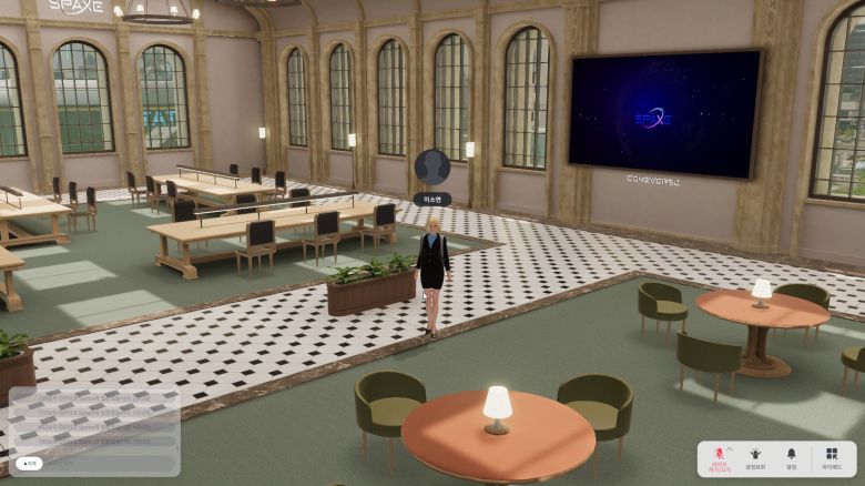 컴투스의 메타버스 자회사 컴투버스가 선보인 '컴투버스' 내 도서관 테마의 팀룸./ 컴투버스 캡쳐