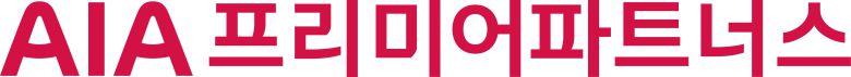 AIA생명 제공