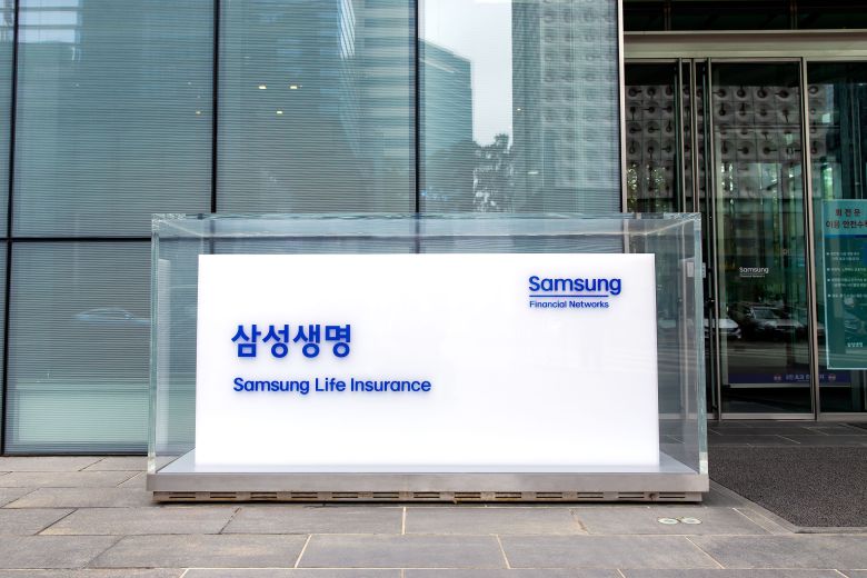 삼성생명 로고./삼성생명