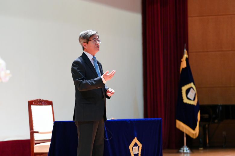 김명수 대법원장./대법원 제공