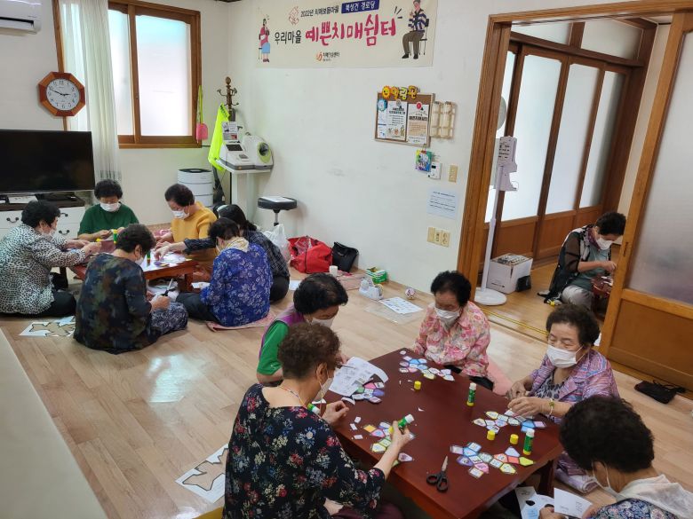 경주시의 '우리마을 예쁜치매쉼터' /뉴스1